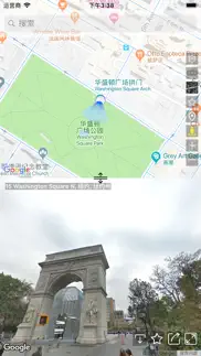 gstreet - street map viewer iPhone Captures Décran 1