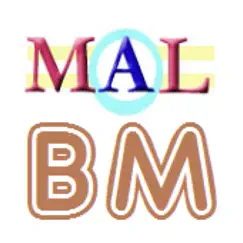 bambara m(a)l logo, reviews