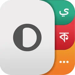 onedic dictionary translator logo, reviews
