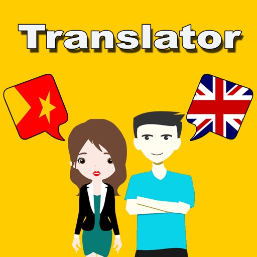 English To Tigrinya Translator app reviews download