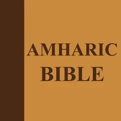 amharic holy bible ethiopian offline study version logo, reviews