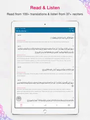 quran app read,listen,search ipad images 1