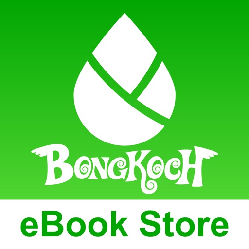 BONGKOCH app reviews download