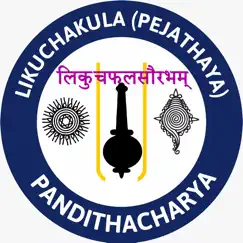 likuchaphalasourabha logo, reviews