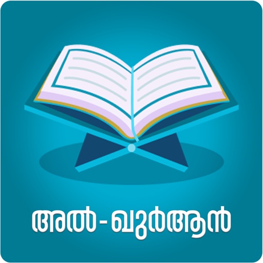 Al Quran Malayalam app reviews download