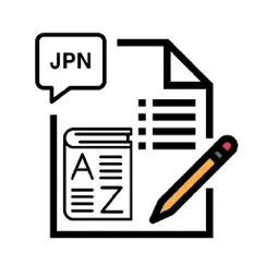 japanese vocabulary exam inceleme, yorumları