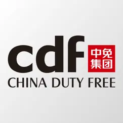 cdf会员购北京 logo, reviews