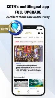 cgtn - china global tv network iphone images 2