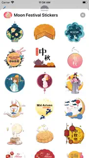 月亮中秋佳节贴图moon festival stickers iphone images 3