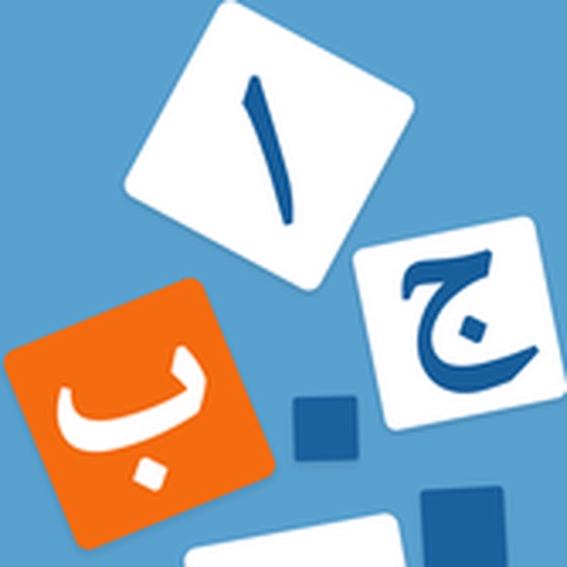 Learn Arabic - Language Guide app reviews download