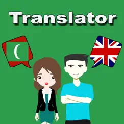 english to dhivehi translator logo, reviews