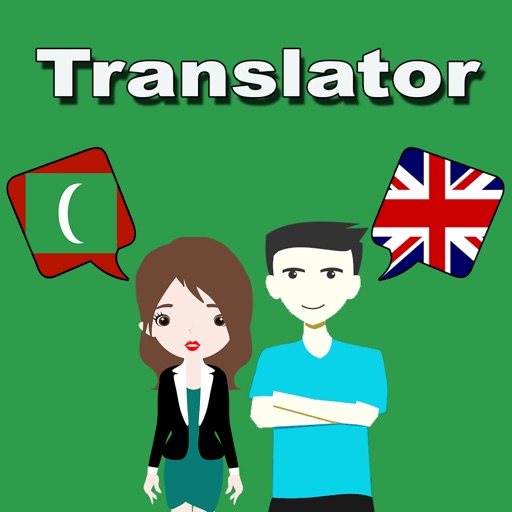 English To Dhivehi Translator app reviews download