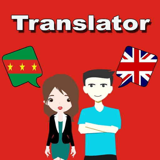 English To Ewe Translator app reviews download