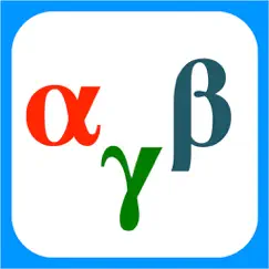 another greek alphabet logo, reviews