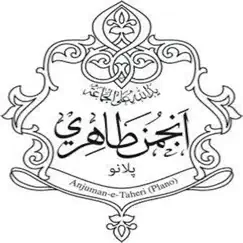 anjuman-e-taheri plano us logo, reviews
