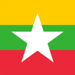 burmese-english dictionary logo, reviews