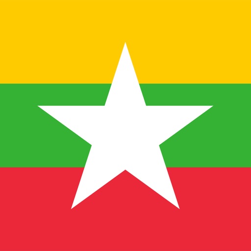 Burmese-English Dictionary app reviews download