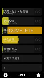life7 iphone capturas de pantalla 4