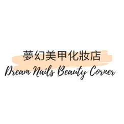dream nails beauty corner commentaires & critiques