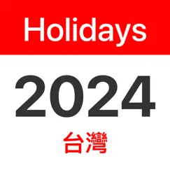 taiwan public holidays 2024 logo, reviews