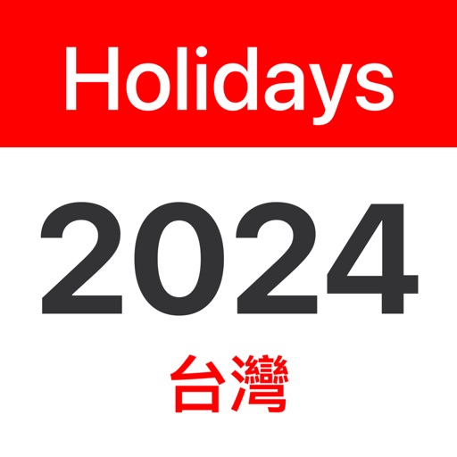 Taiwan Public Holidays 2024 app reviews download