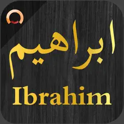 surah ibrahim logo, reviews