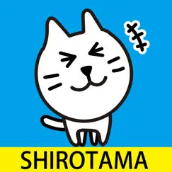 shirotama cat 3 sticker logo, reviews