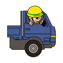 construction worker sticker logo, reviews