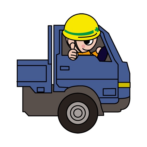Construction worker sticker app reviews download