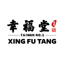 xing fu tang logo, reviews