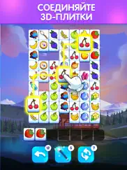 triple tile: match puzzle game айпад изображения 3