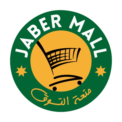 Jaber-Mall app reviews download