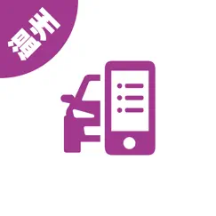 温州网约车考试—同步更新官方权威题库 logo, reviews