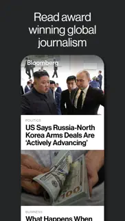 bloomberg: business news daily iphone images 4