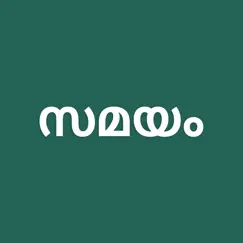 samayam malayalam news logo, reviews