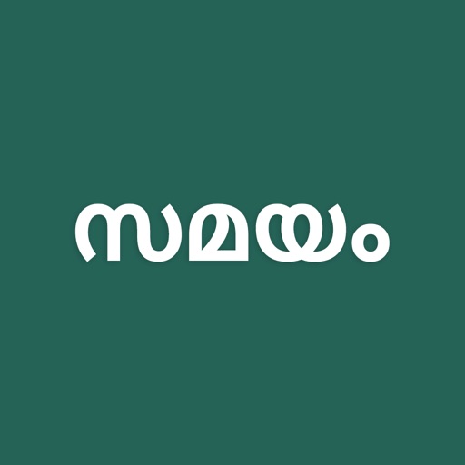 Samayam Malayalam News app reviews download