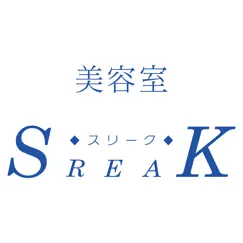 sreak logo, reviews