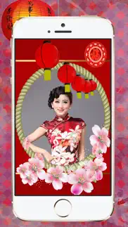 chinese new year frames hd iphone images 2