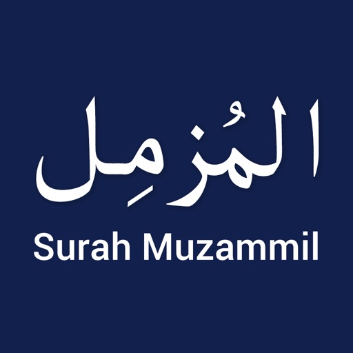 Surah Muzammil MP3 Recitation app reviews download