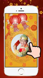 chinese new year frames hd iphone images 3