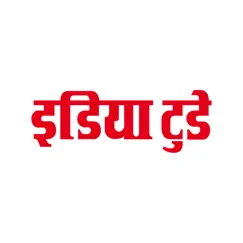 india today magazine hindi logo, reviews