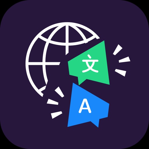 SpeechAI - Text to Speech app reviews download
