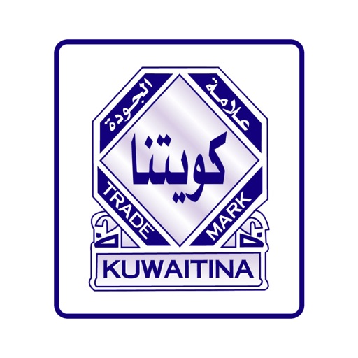 Kuwaitina app reviews download