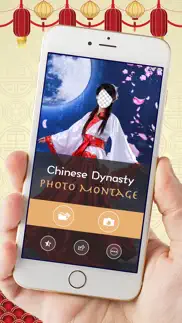 chinese dynasty photo montage iphone images 1