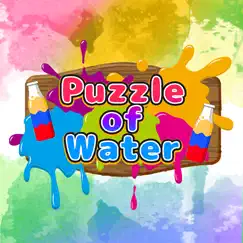 puzzle of water inceleme, yorumları