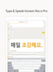 eggbun: learn korean fun ipad images 3
