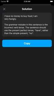 Проверка грамматики: пишите айфон картинки 2