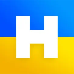 Новости Украины - ua news обзор, обзоры