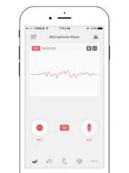 microphone mixer - voice memo recorder changer iPad Captures Décran 1