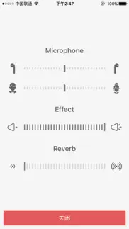 microphone mixer - voice memo recorder changer iPhone Captures Décran 3